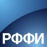 К проверке соблюдения порядка и правил использования грантов РФФИ за 2016 г.